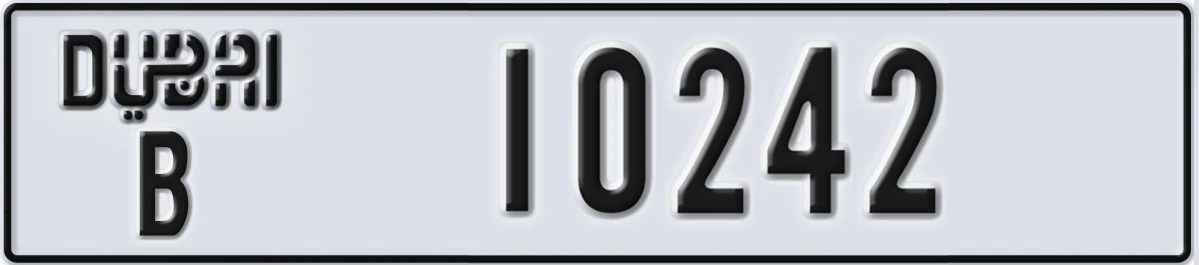 UAE License Plate Dubai B 10242