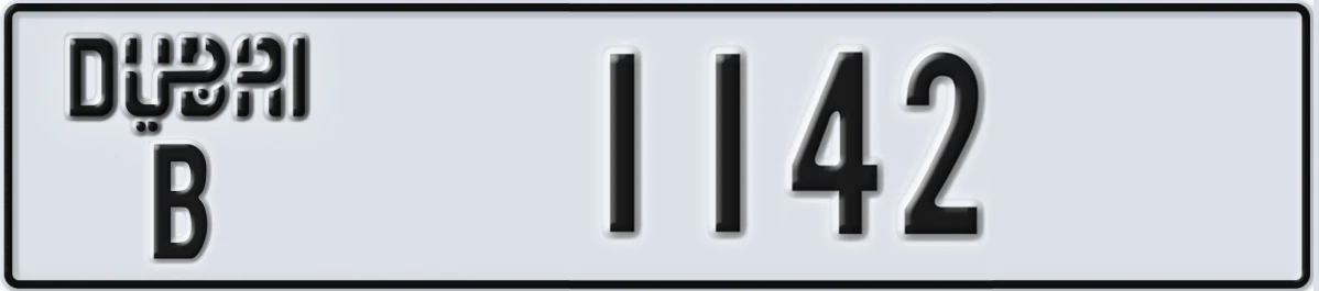 UAE License Plate Dubai B 1142