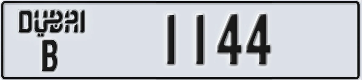 UAE License Plate Dubai B 1144