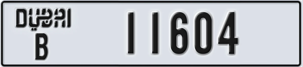 UAE License Plate Dubai B 11604