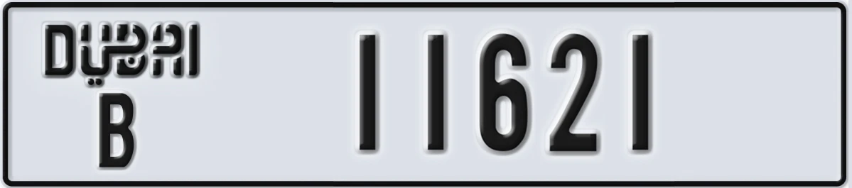 UAE License Plate Dubai B 11621