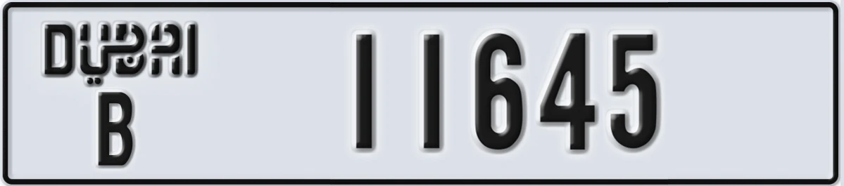 UAE License Plate Dubai B 11645