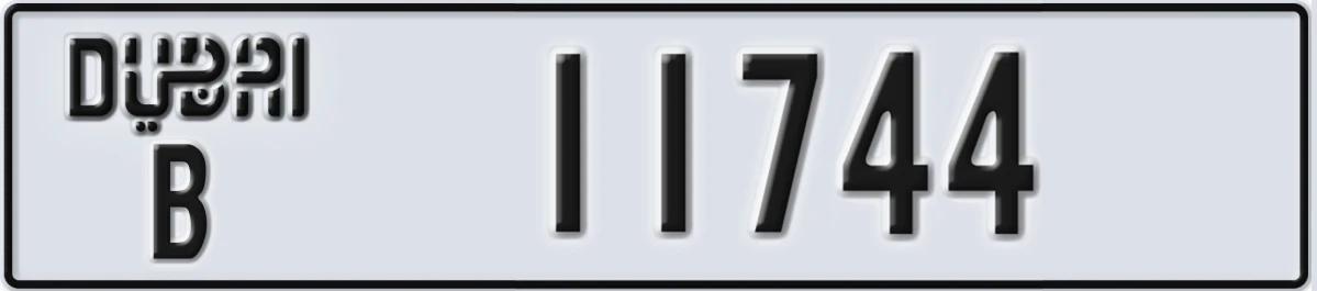 UAE License Plate Dubai B 11744