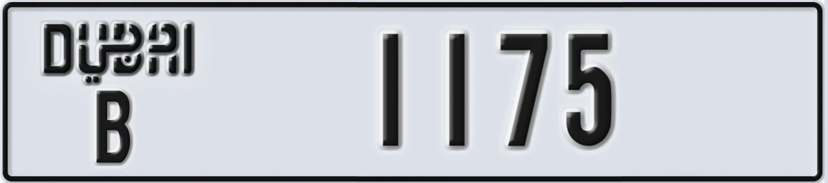 UAE License Plate Dubai B 1175