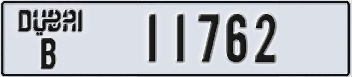 UAE License Plate Dubai B 11762