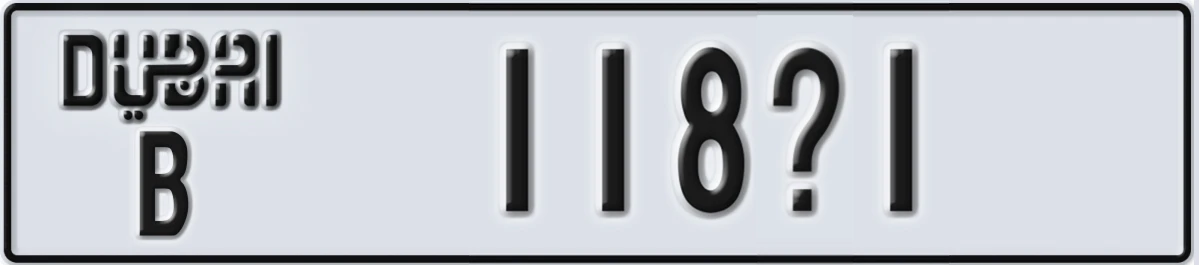 UAE License Plate Dubai B 118X1