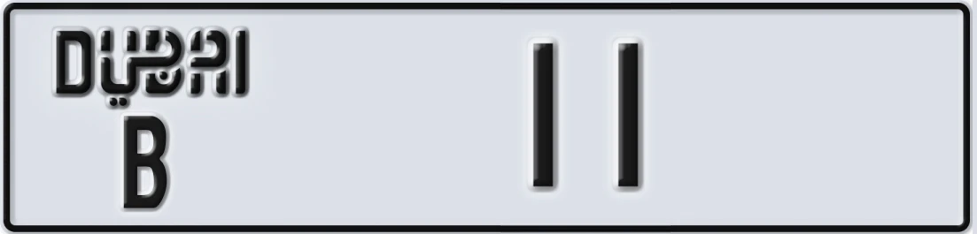 UAE License Plate Dubai B 11X