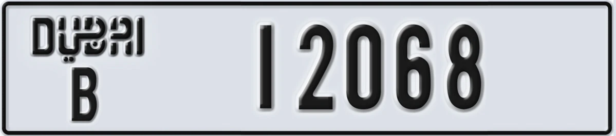 UAE License Plate Dubai B 12068