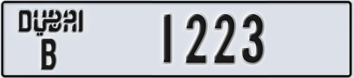 UAE License Plate Dubai B 1223