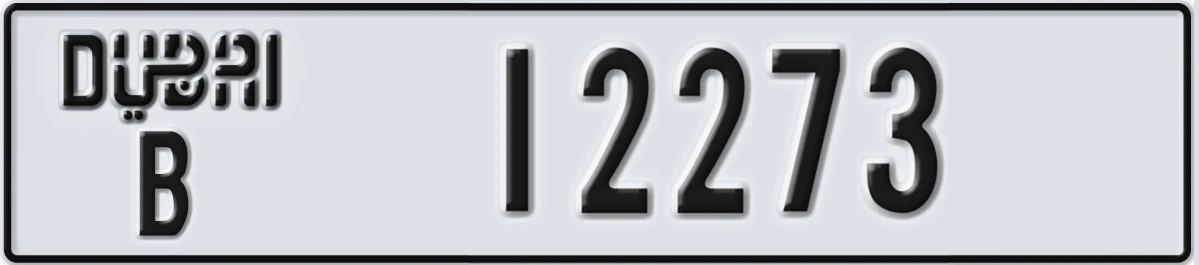UAE License Plate Dubai B 12273