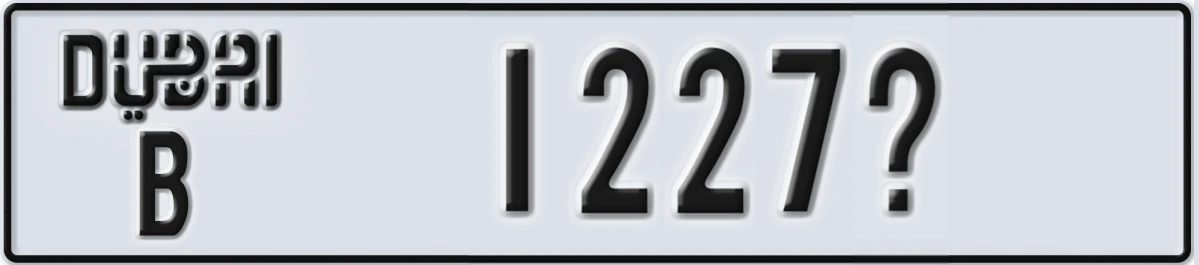 UAE License Plate Dubai B 1227X