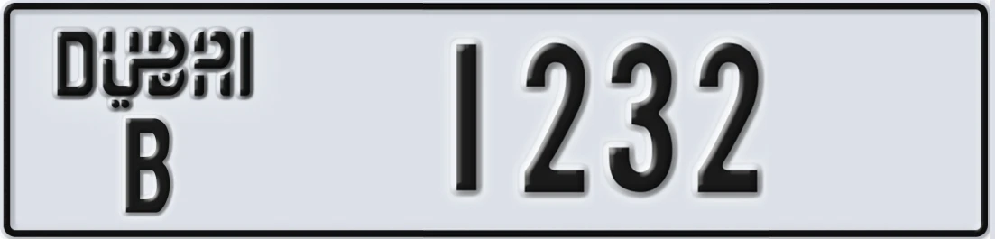 UAE License Plate Dubai B 123X2