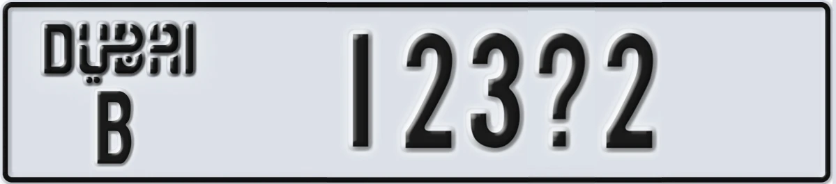 UAE License Plate Dubai B 123X2