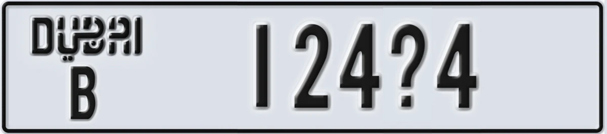UAE License Plate Dubai B 124X4
