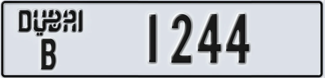 UAE License Plate Dubai B 124X4