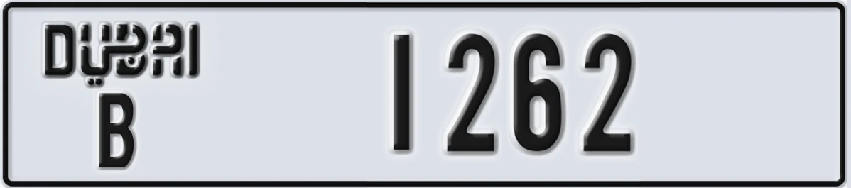 UAE License Plate Dubai B 1262