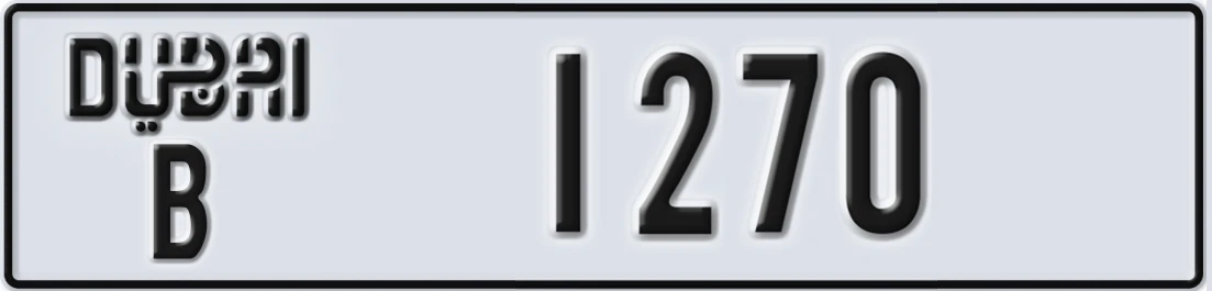 UAE License Plate Dubai B 1270X