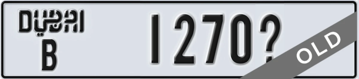UAE License Plate Dubai B 1270X
