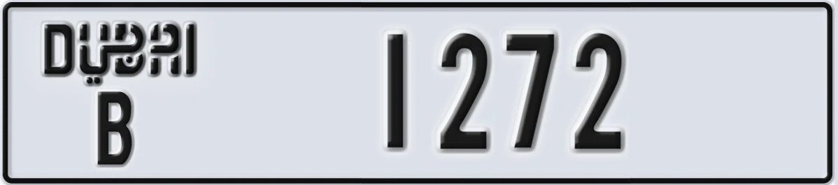 UAE License Plate Dubai B 1272