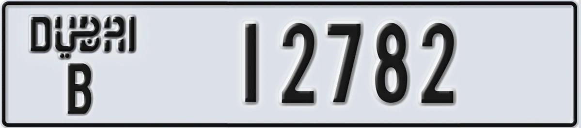 UAE License Plate Dubai B 12782