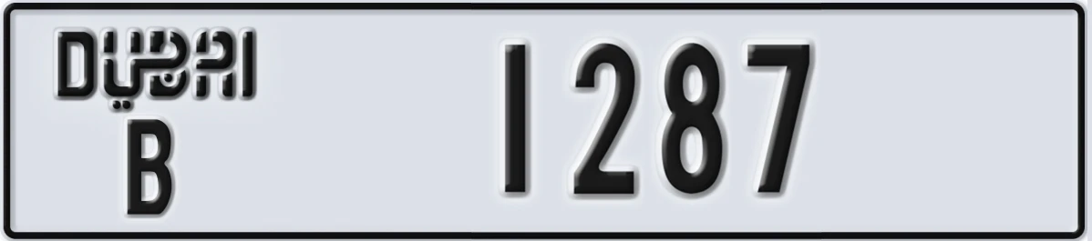 UAE License Plate Dubai B 1287
