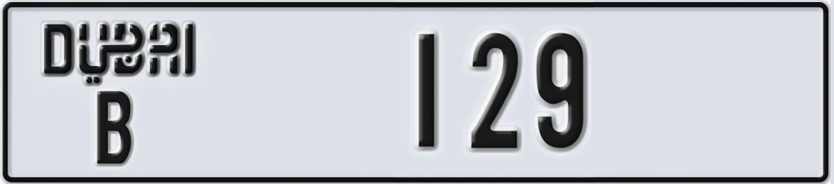 UAE License Plate Dubai B 129