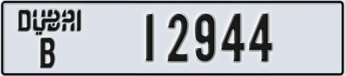 UAE License Plate Dubai B 12944