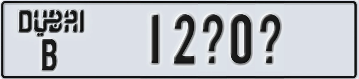 UAE License Plate Dubai B 12X0X