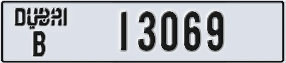 UAE License Plate Dubai B 13069
