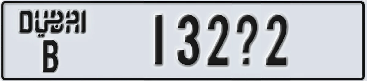 UAE License Plate Dubai B 132X2