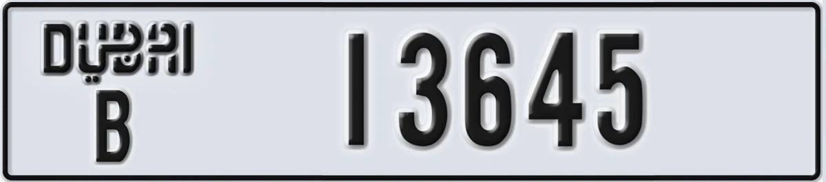 UAE License Plate Dubai B 13645