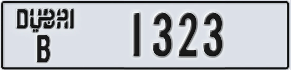 UAE License Plate Dubai B 13X23