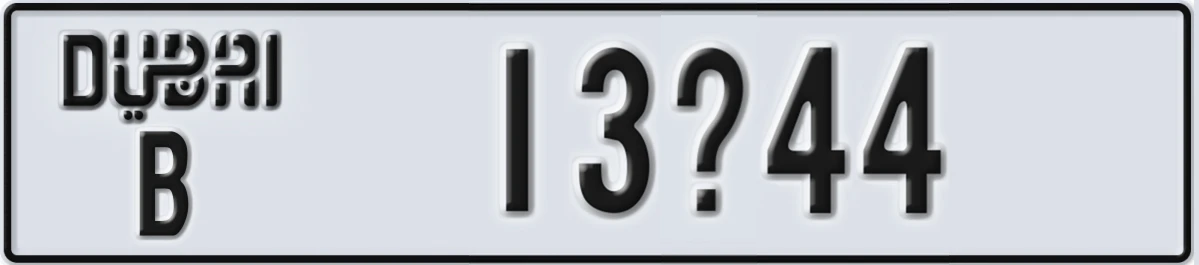 UAE License Plate Dubai B 13X44