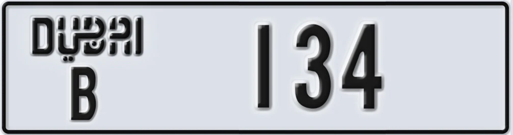 UAE License Plate Dubai B 13XX4