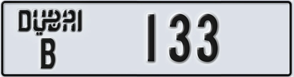 UAE License Plate Dubai B 13XY3