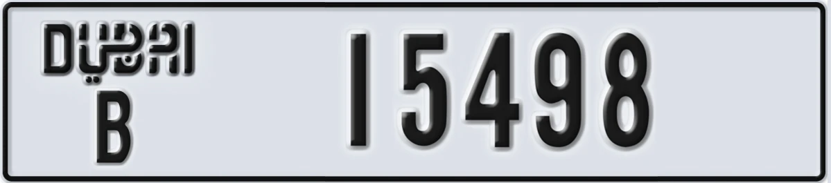 UAE License Plate Dubai B 15498