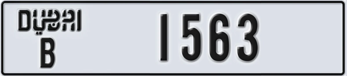 UAE License Plate Dubai B 1563