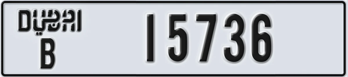 UAE License Plate Dubai B 15736
