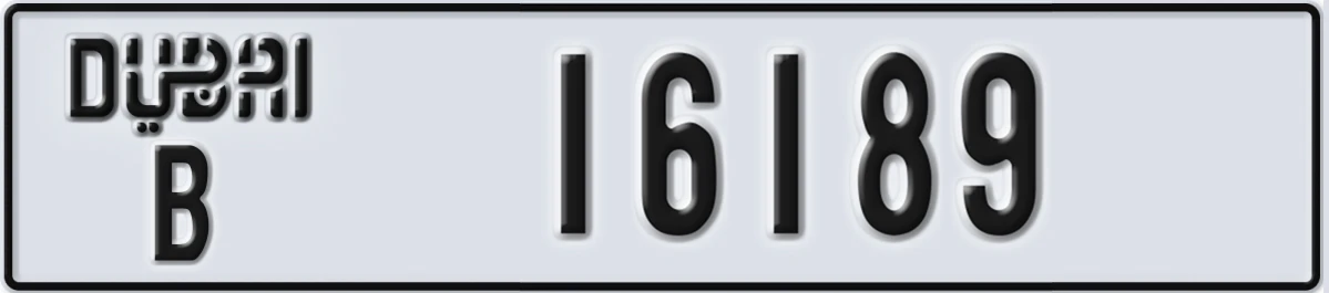 UAE License Plate Dubai B 16189