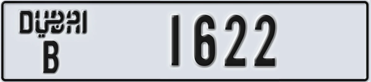 UAE License Plate Dubai B 1622