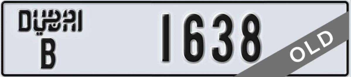 UAE License Plate Dubai B 1638
