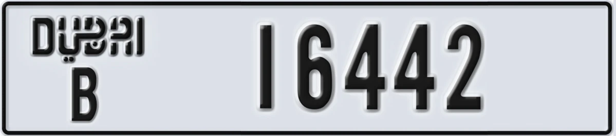 UAE License Plate Dubai B 16442