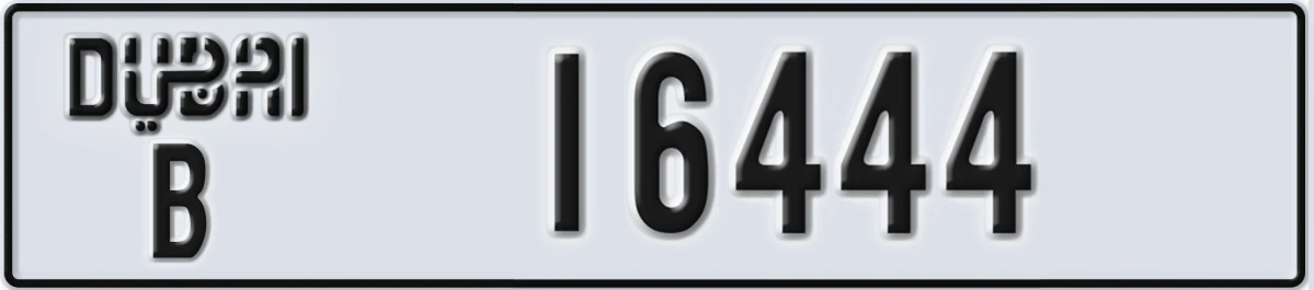 UAE License Plate Dubai B 16444