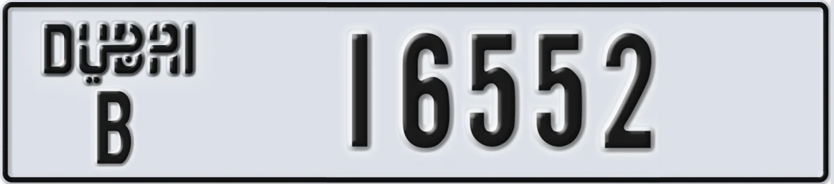 UAE License Plate Dubai B 16552