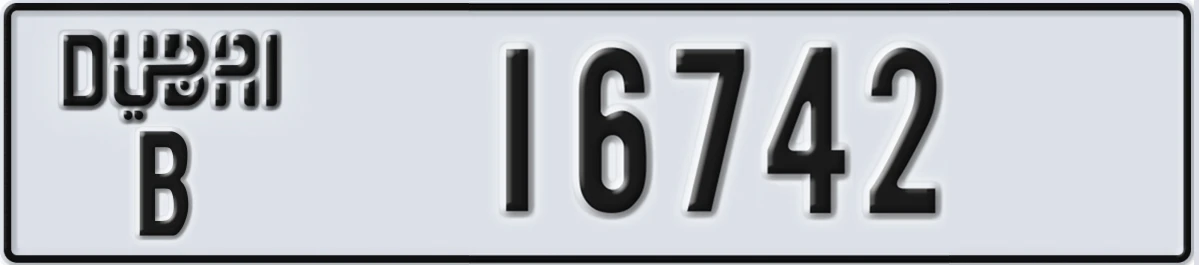 UAE License Plate Dubai B 16742