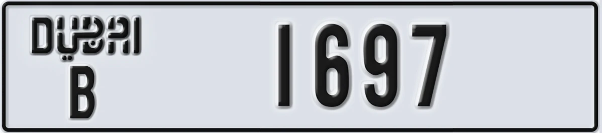 UAE License Plate Dubai B 1697