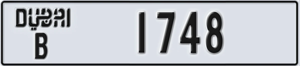 UAE License Plate Dubai B 1748