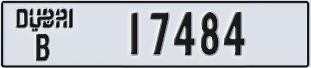 UAE License Plate Dubai B 17484