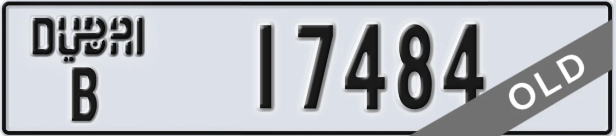 UAE License Plate Dubai B 17484