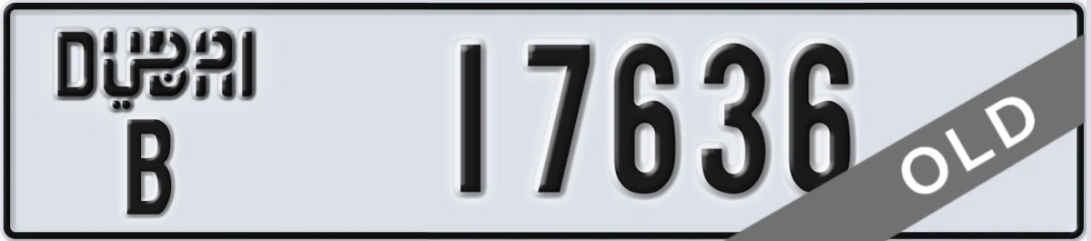 UAE License Plate Dubai B 17636